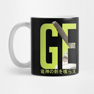 Genji - Overwatch Mug